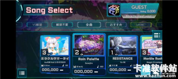 TAKUMI3游戏玩法3