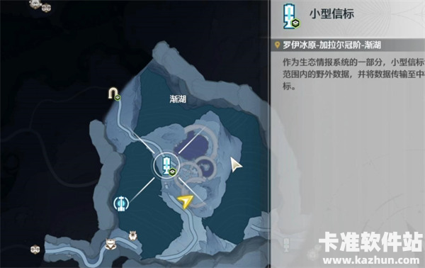 鸣潮3.1版本唯爱得见成就达成攻略1