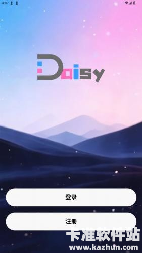 daisyAi怎么注册2