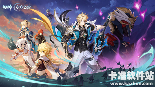 原神法尔伽突破材料天赋材料一览