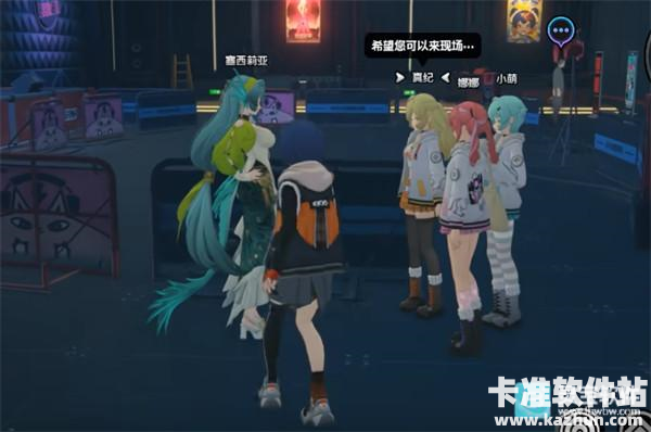 绝区零2.6版本天气预报的絮语隐藏成就达成攻略6