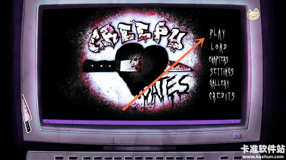 CreepyDates游戏玩法2