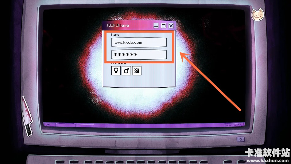 CreepyDates游戏玩法3