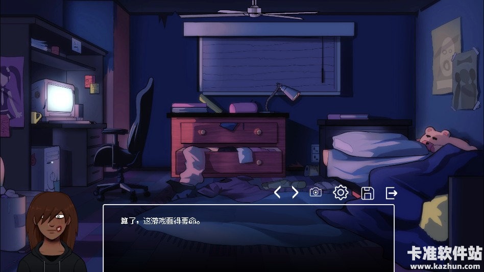 CreepyDates游戏玩法5