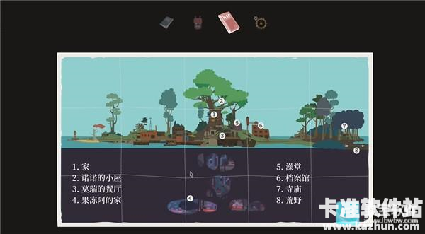 异变小镇中文版游戏玩法3