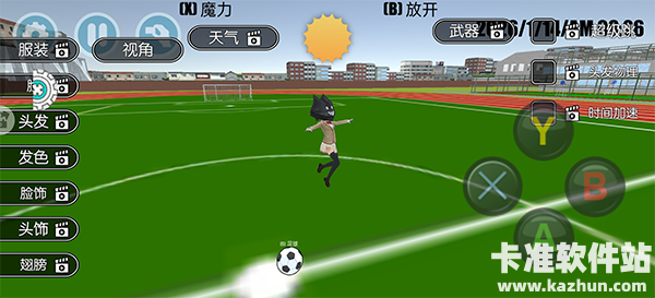 高校少女模拟器僵尸版新手游玩攻略5