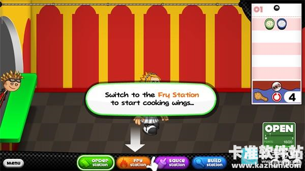 老爹炸鸡店HD游戏玩法6