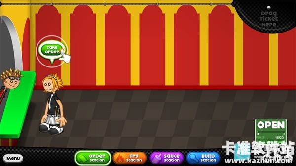 老爹炸鸡店HD游戏玩法5