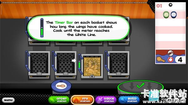 老爹炸鸡店HD游戏玩法9