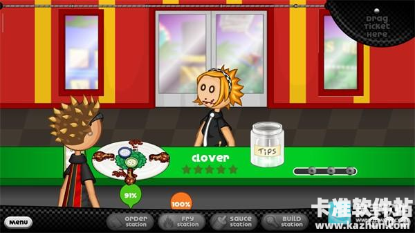 老爹炸鸡店HD游戏玩法15