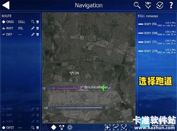 aeroflyfs正版怎么设置航线和自动驾驶3