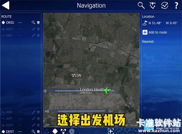 aeroflyfs正版怎么设置航线和自动驾驶2