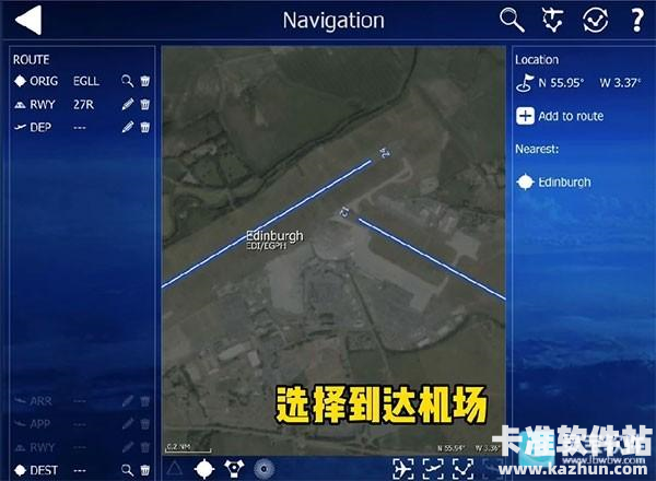 aeroflyfs正版怎么设置航线和自动驾驶4