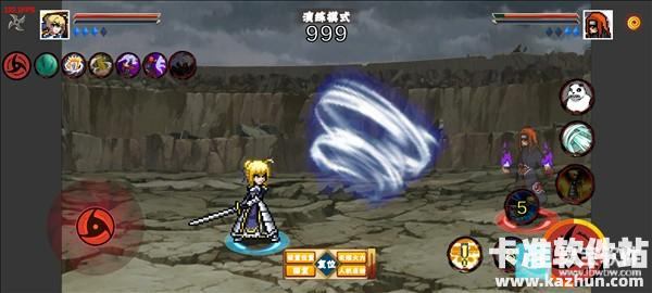 像素火影次世代舍人