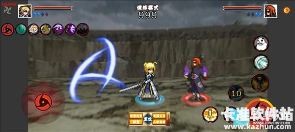 像素火影次世代舍人