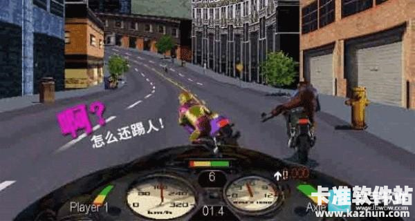 暴力摩托单机手机版选车攻略3