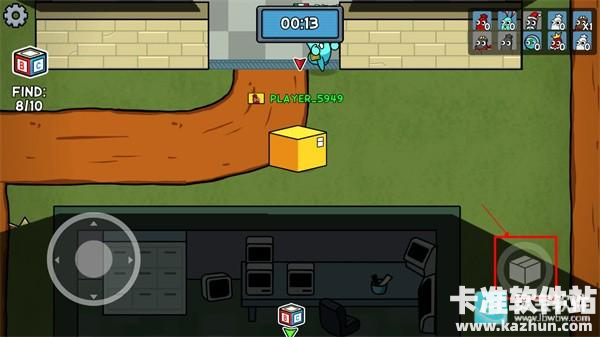 彩虹朋友幸存者2手机版游戏玩法5