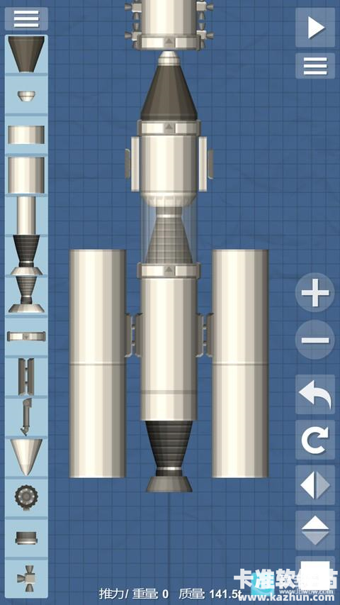 sfs航天模拟器正版怎么建造太空站?6