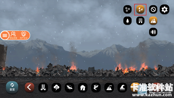 城市破坏模拟器中文版玩法攻略7