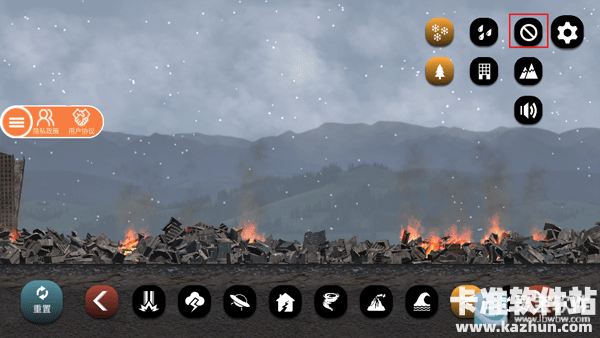 城市破坏模拟器中文版玩法攻略8