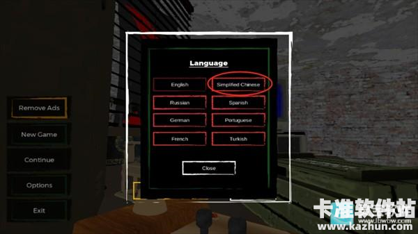 边境检察官主播同款游戏如何设置中文3