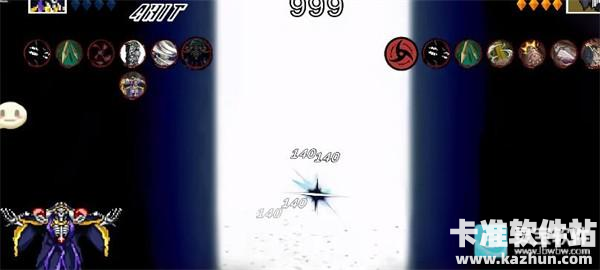 像素火影次世代创立柱间版技能介绍7