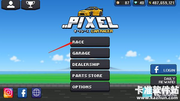像素拉力赛游戏玩法2