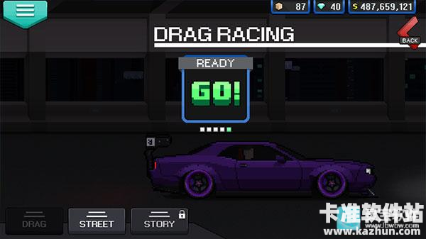 像素拉力赛游戏玩法3