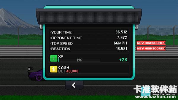 像素拉力赛游戏玩法6