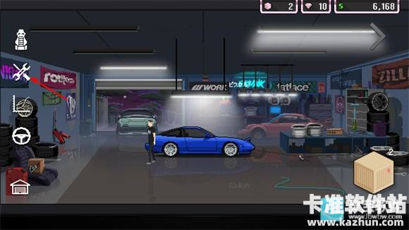 像素拉力赛游戏改车教程3