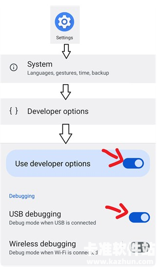 Shizuku官方正版app怎么调试-1