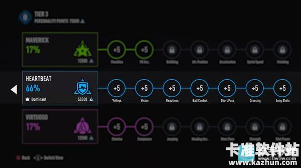 FIFA23手机版游戏生涯模式玩法3
