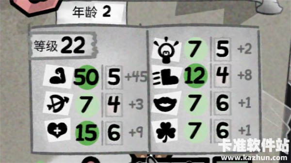 喵喵的结合洞穴单猫通关攻略