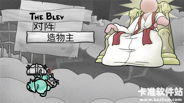 喵喵的结合第三幕怎么解锁