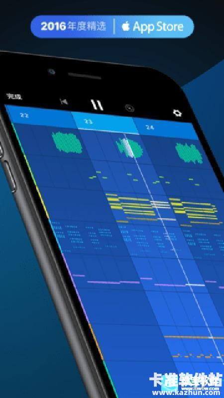 medly音乐制作器