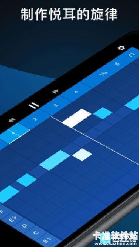 medly音乐制作器