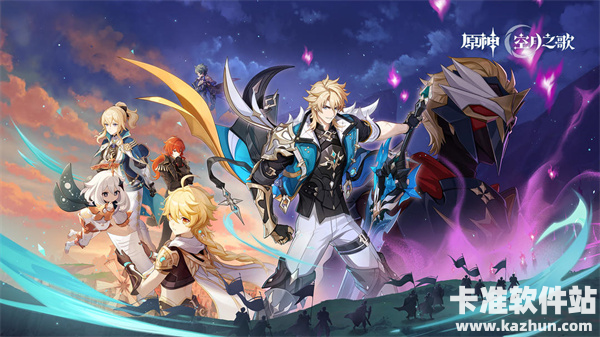 原神月之五原石数量统计 月之五可以获得多少资源