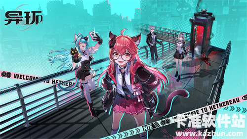 异环鱼饵推荐一览