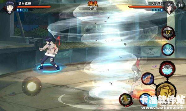 火影忍者云游戏正版游戏新手指南1