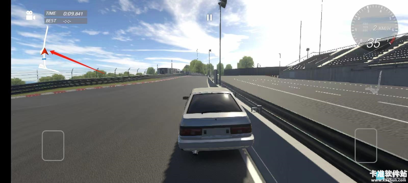 Apex竞速官方正版手游攻略7