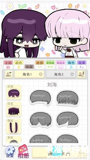 波卡小伙伴官方版游戏玩法2