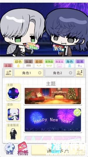 波卡小伙伴官方版游戏玩法4