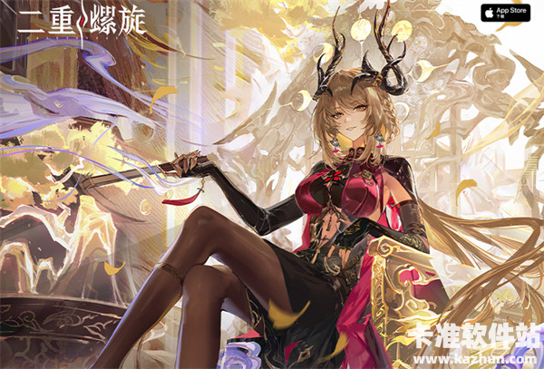 《二重螺旋》× Apple 授权专营店主题活动 即将开启！