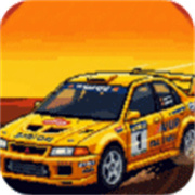 像素拉力赛官方正版