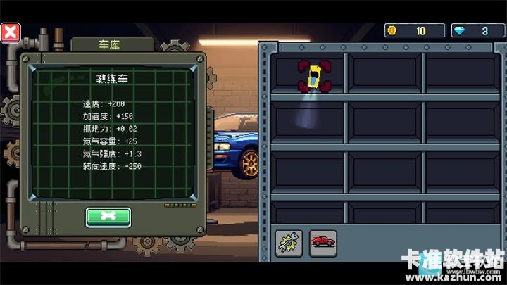 像素拉力赛官方正版游戏玩法2