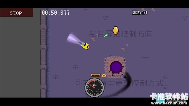 像素拉力赛官方正版游戏玩法6