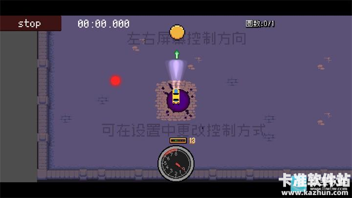 像素拉力赛官方正版游戏玩法5