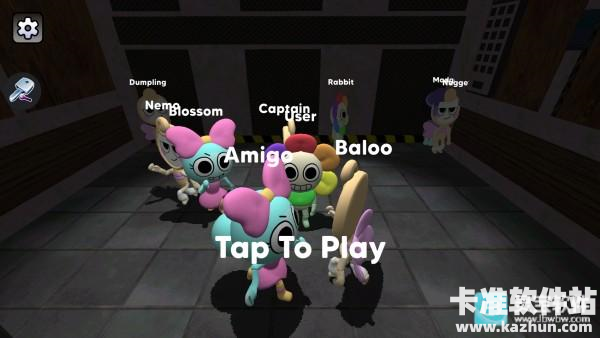 丹迪的世界中文版游戏玩法1