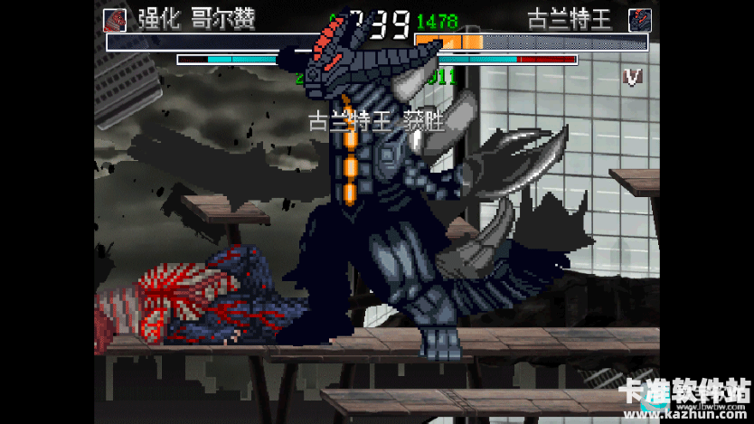 Mugen奥特曼大乱斗手机版游戏玩法4