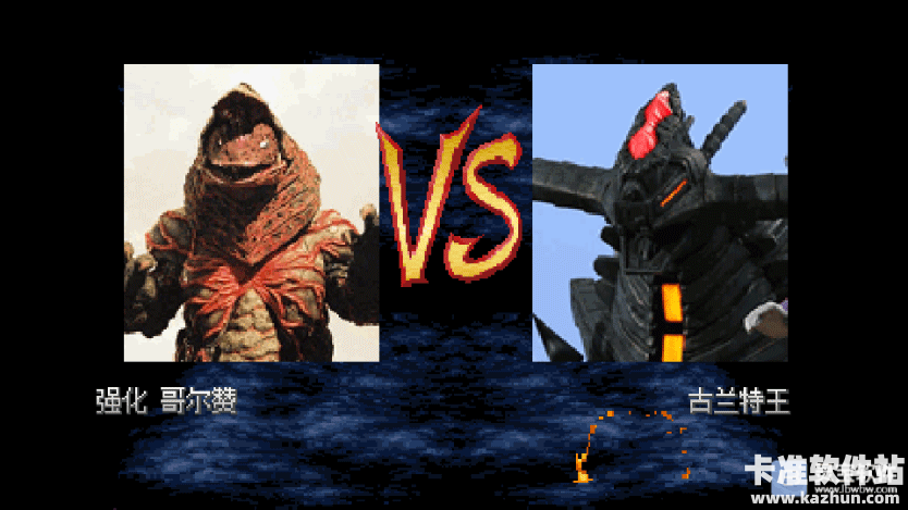 Mugen奥特曼大乱斗手机版游戏玩法3